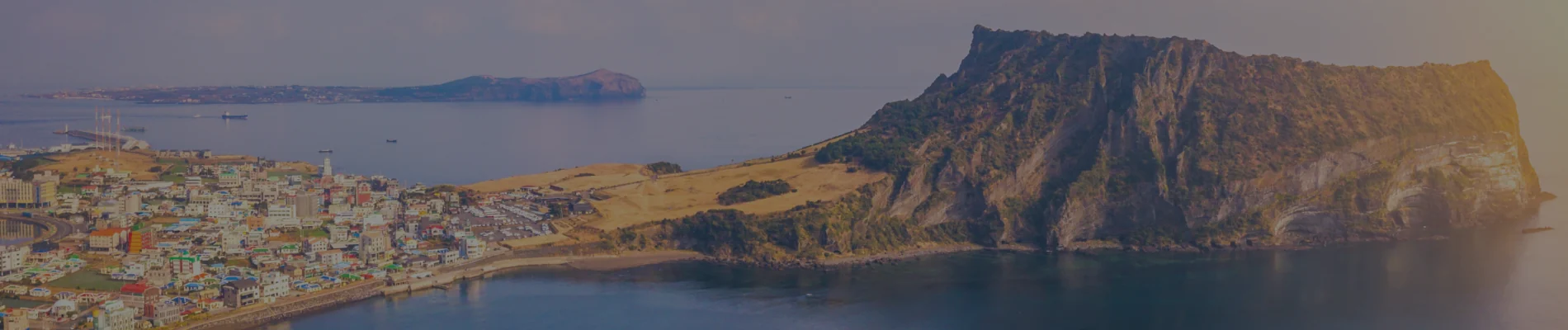 South Korea destination photograph from Localrent