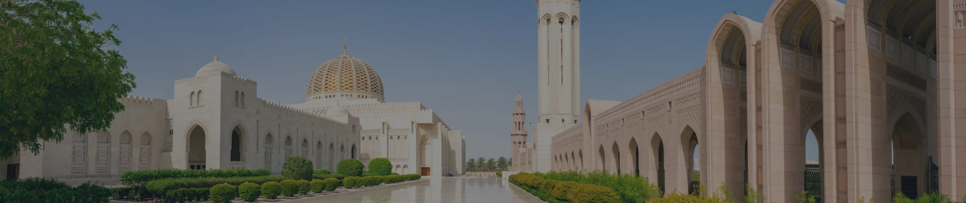 Oman destination photograph from Localrent